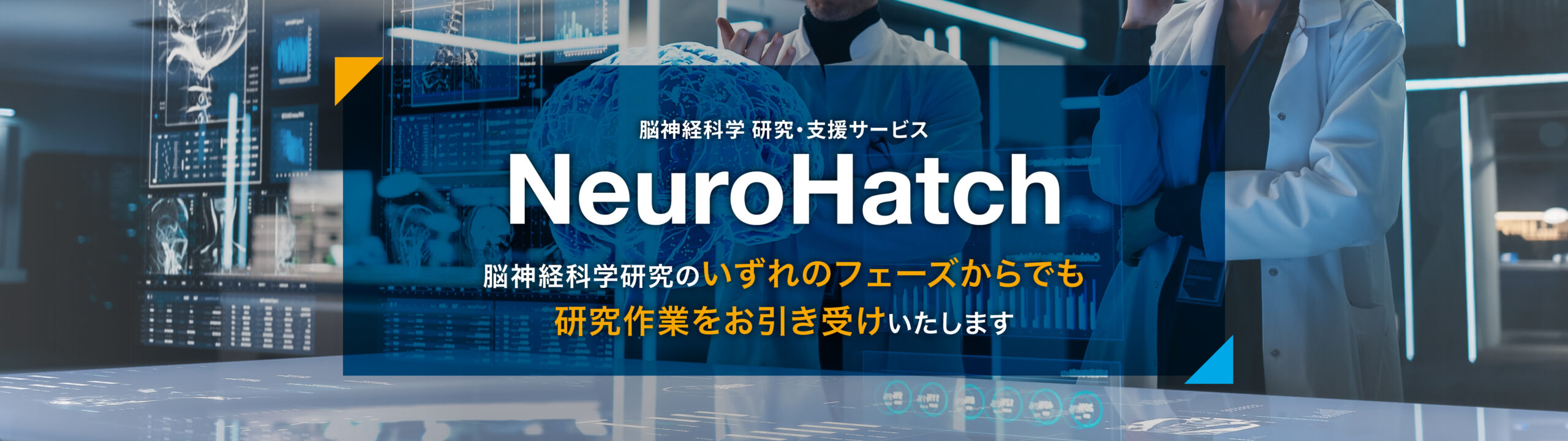 ⚠裁断済　チェアサイドと連携したインプラント技工の実践 : 治療計画からメイン… ⚠裁断済 チェアサイドと連携したインプラント技工の実践 : 治療
