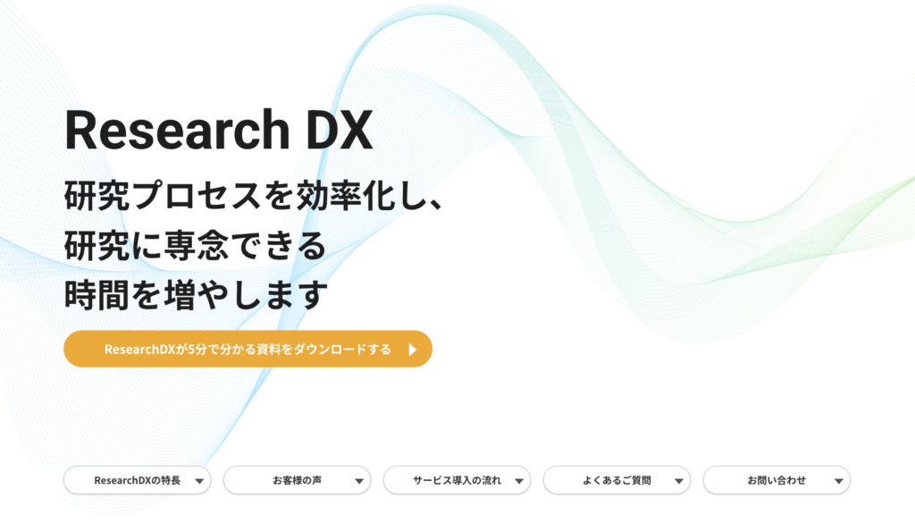Research DX