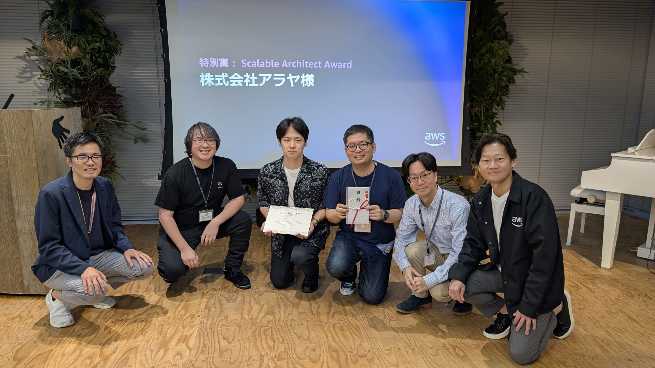 アヤべ担当さま専用 アドマイヤベガ is SUKI」「元担当ウマ娘のアヤベさん」ウマ娘 同人誌